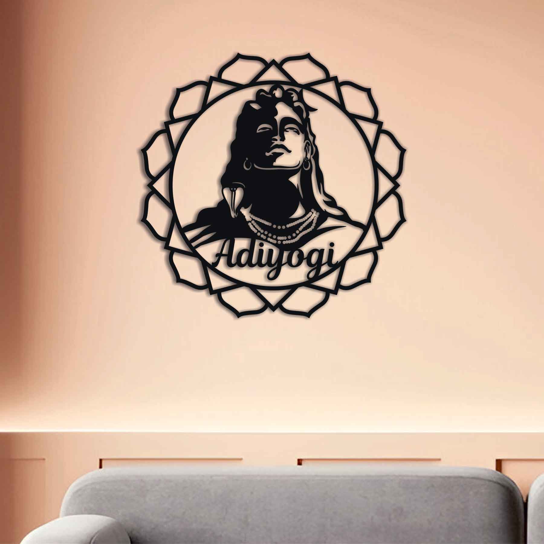 ADIYOGI Standard Metal Wall Art