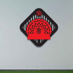 RED OM KALASH PRO-CLASSIC METAL WALL SHELF