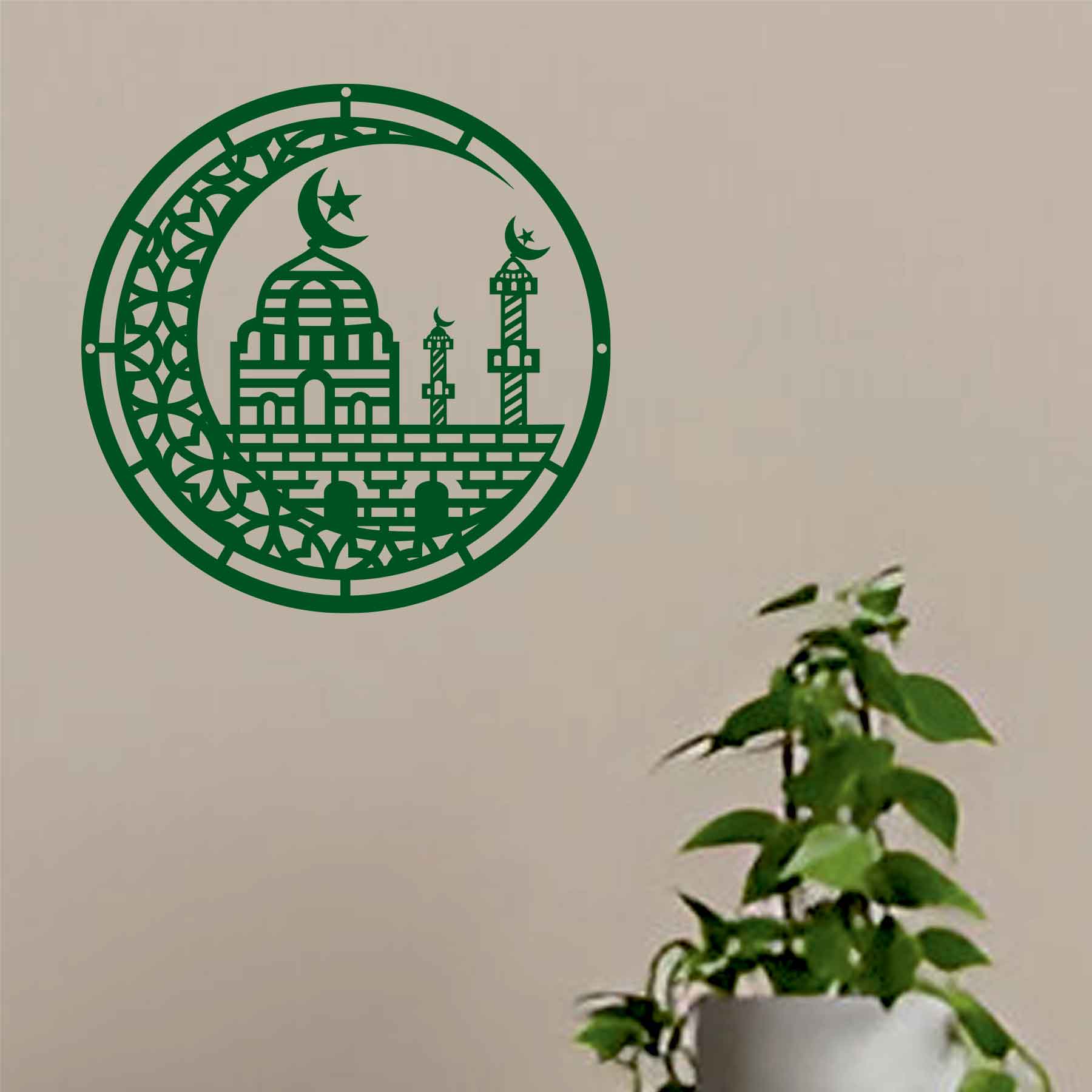 Bordered Moon Mosque Metal Wall Art Standard