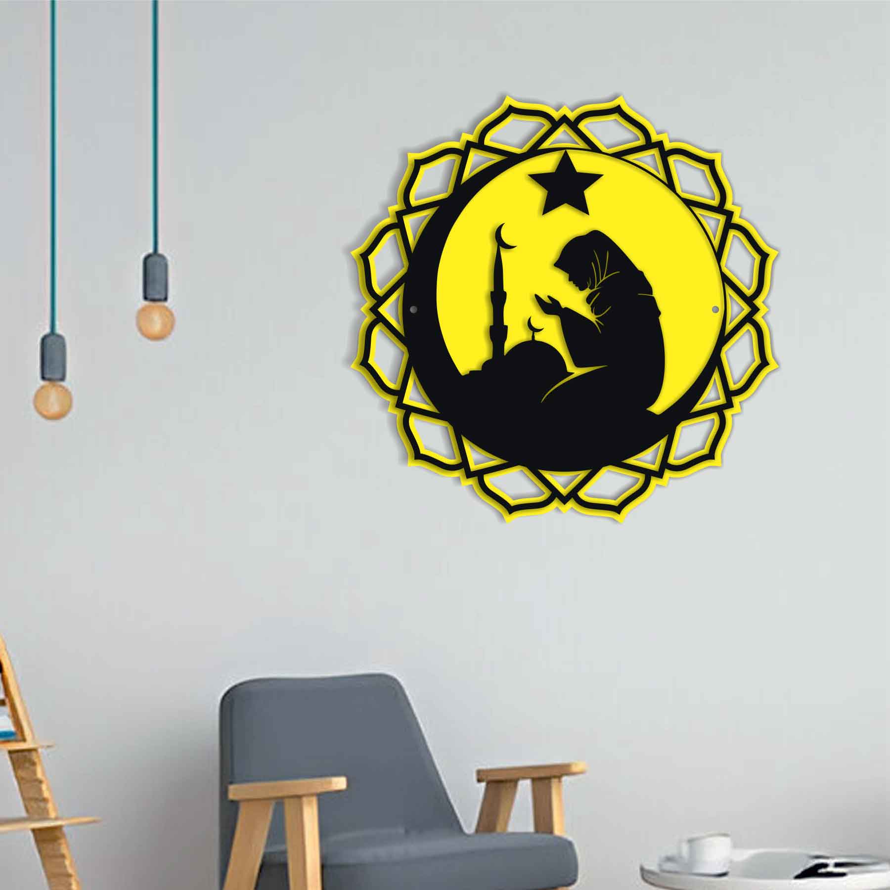 PRAYING KHATUN Metal Wall Art Premium