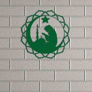 PRAYING KHATUN Metal Wall Art Standard