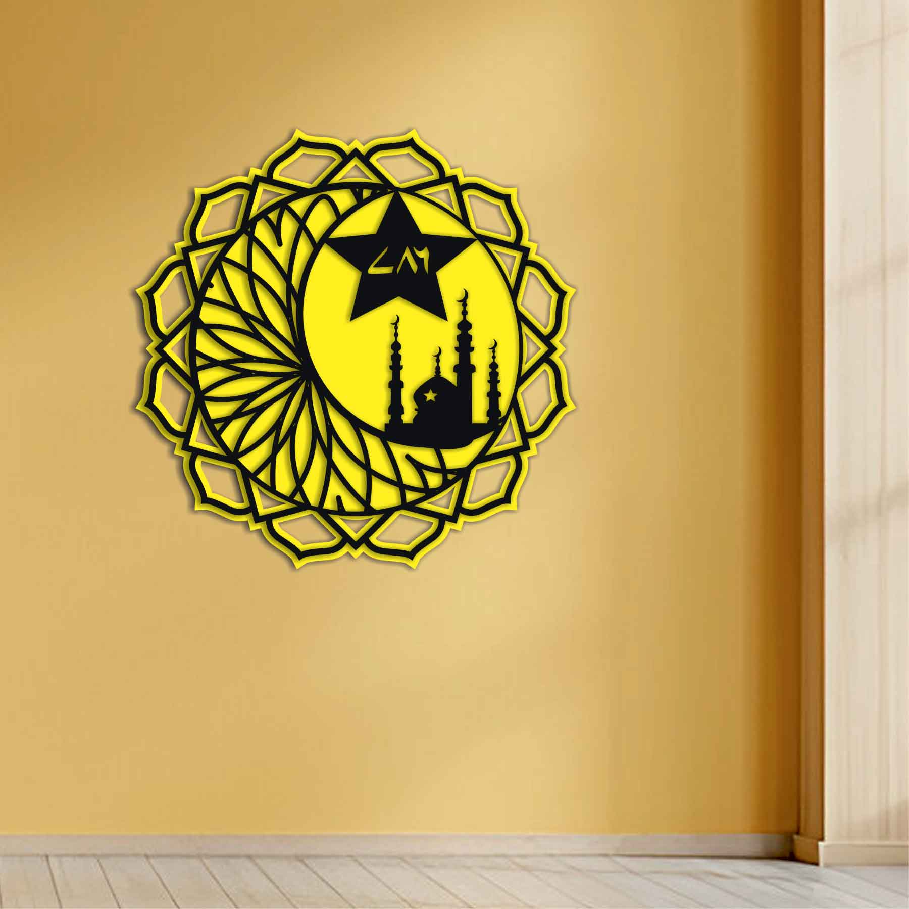 RAMADAN ARBI 786 Metal Wall Art Premium