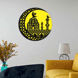 Moon Mosque Premium Metal Wall Art