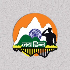 JAY HIND PRO-CLASSIC Metal Wall Art
