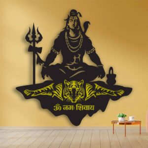 MEDITATIVE SHIVA Metal Wall Art Premium
