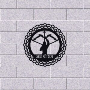 JAY SRI RAM Metal Wall Art