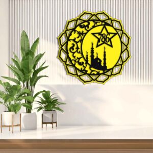 RAMADAN 786 Metal Wall Art Premium