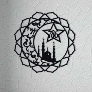 RAMADAN 786 Metal Wall Art Standard