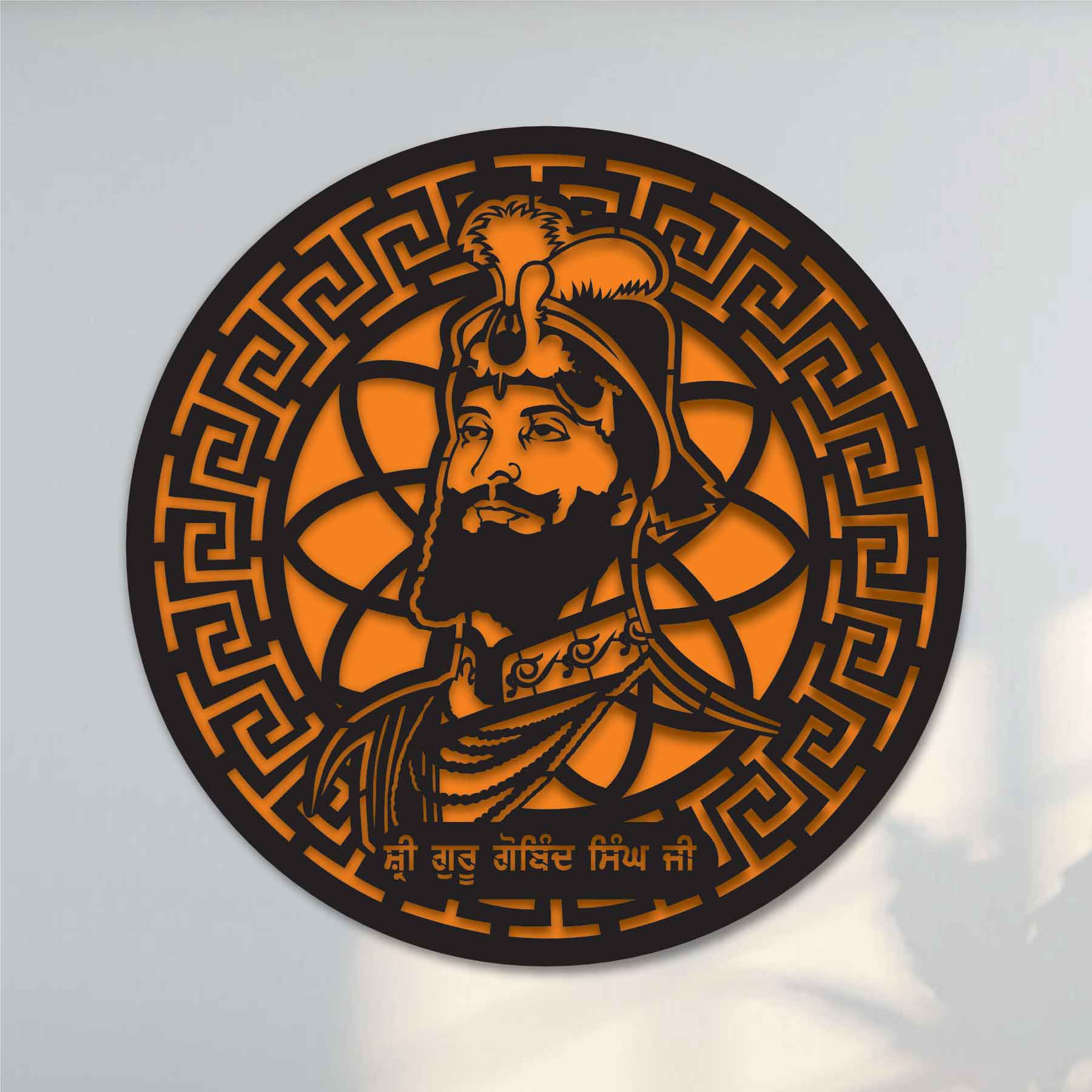 GURU GOVIND SINGH JI Named Metal Wall Art Premium