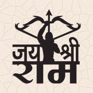 JAY SRI RAM PREMIUM METAL WALL ART QUOTES