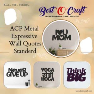 Wall Quotes - Standard