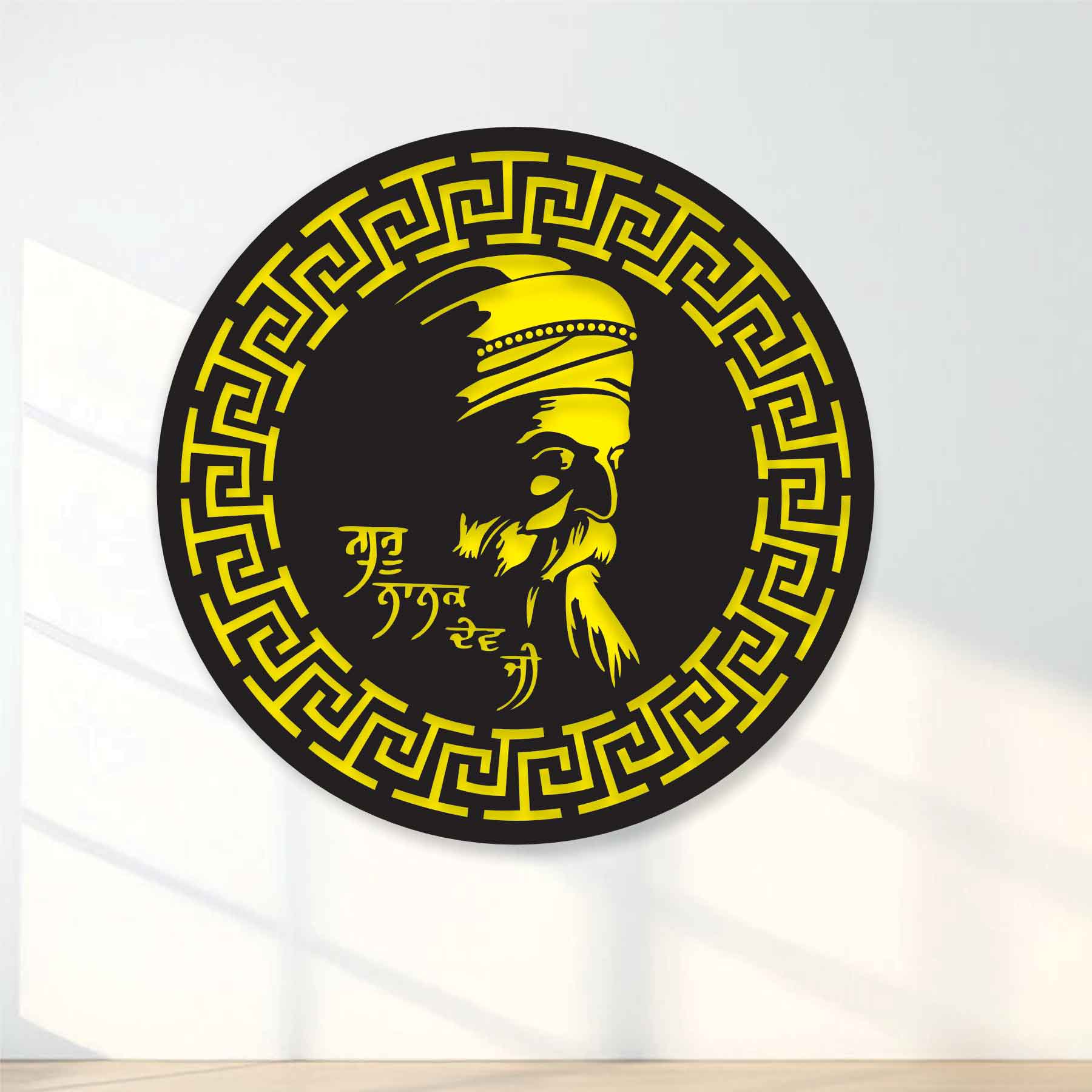 GURU NANAK JI Metal Wall Art Premium