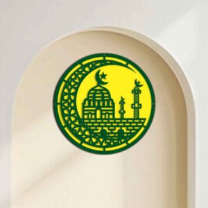 Bordered Moon Mosque Premium Metal Wall Art