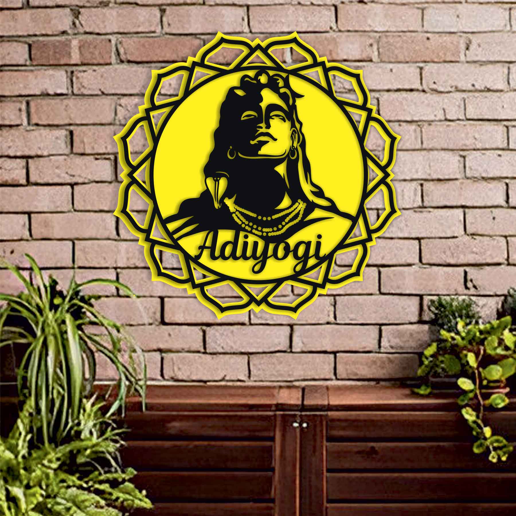 ADIYOGI Premium Metal Wall Art