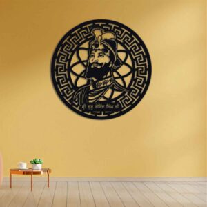 GURU GOVIND SINGH JI Named Metal Wall Art Standard