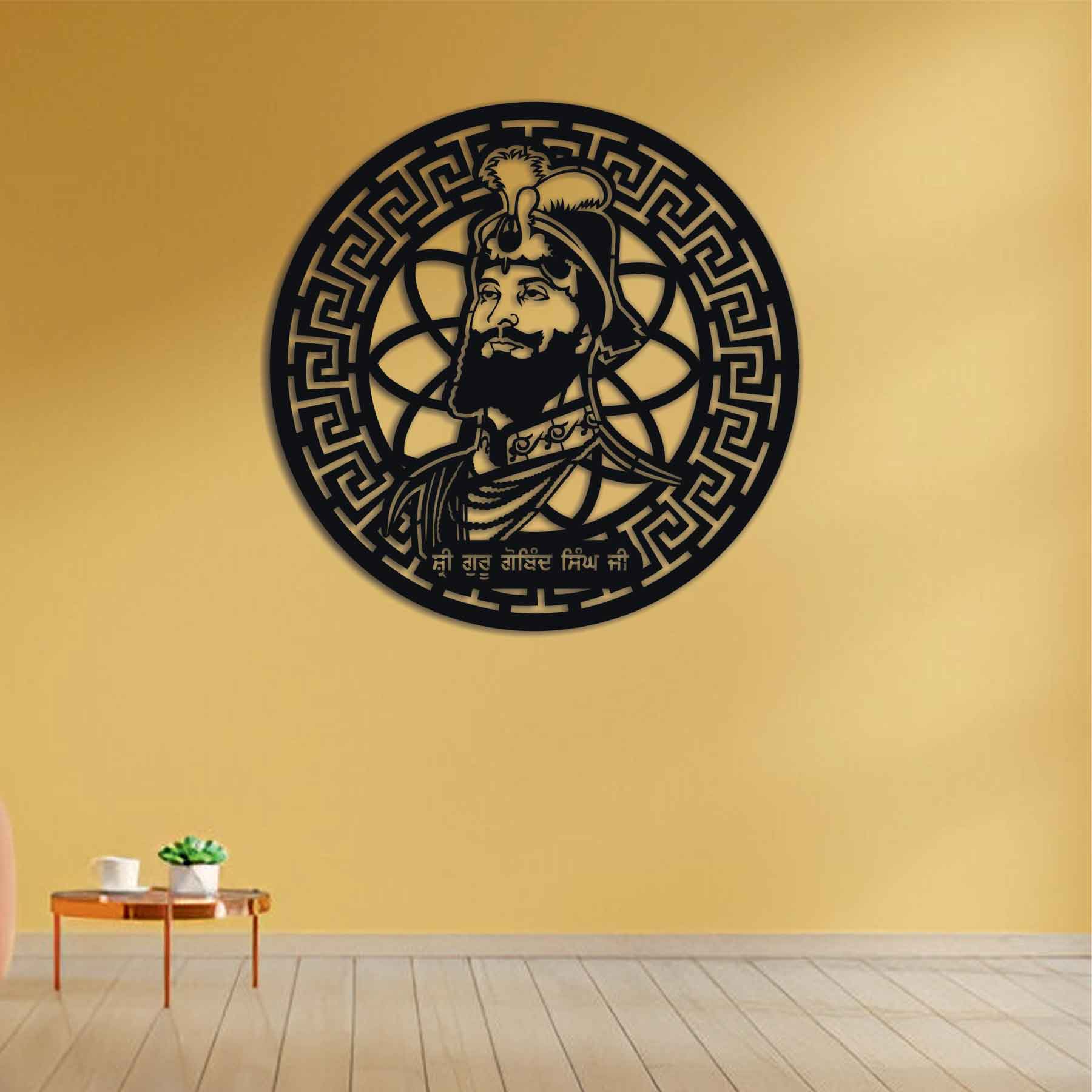 GURU GOVIND SINGH JI Named Metal Wall Art Standard