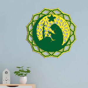 PRAYING KHATUN Jali Metal Wall Art