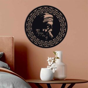 GURU NANAK JI Metal Wall Art Standard