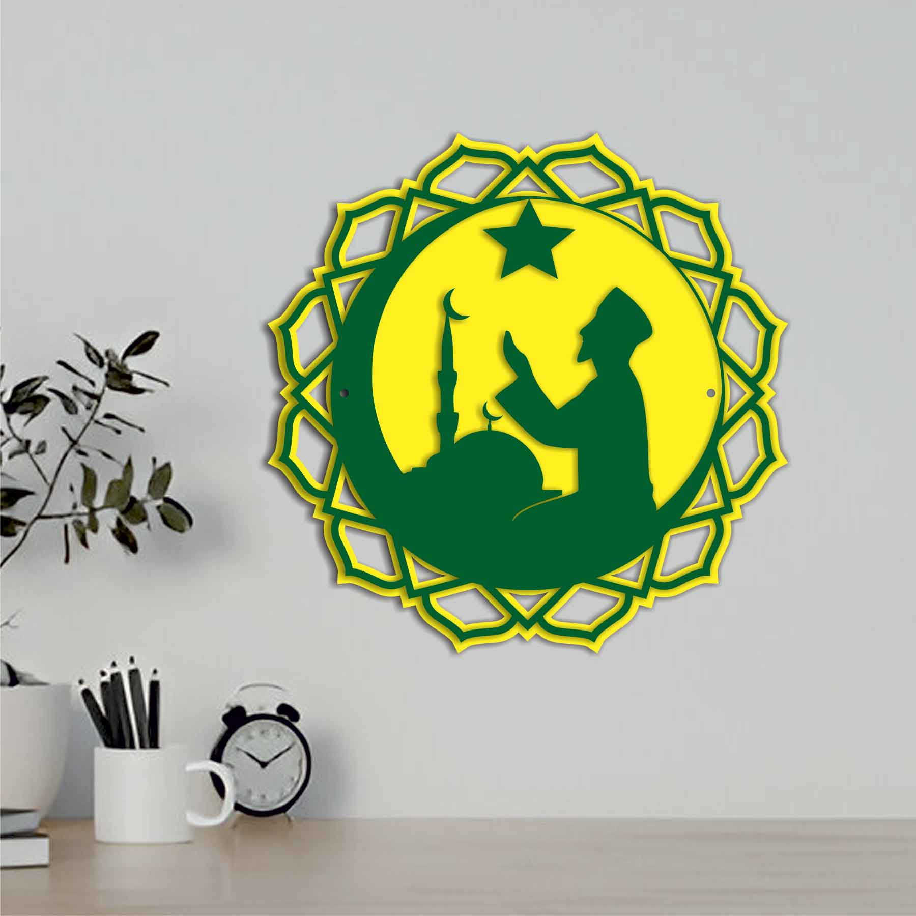 PRAYING MAULANA Metal Wall Art Premium